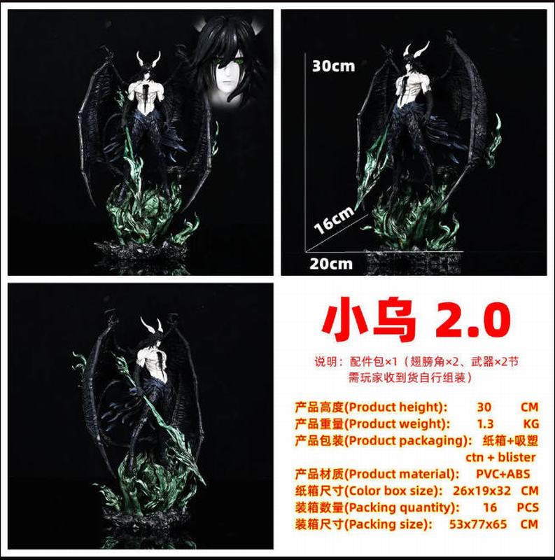 CHENG &; JK   ڶ С 2.0 GK װְ 30cm һ16