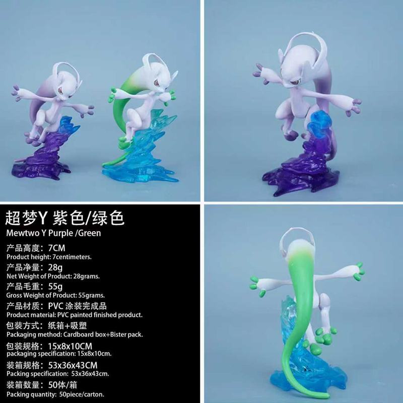 ����� ����С���� ����Y ��ɫ ��ɫ ��װ�ְ� ��Լ7cm һ��50��