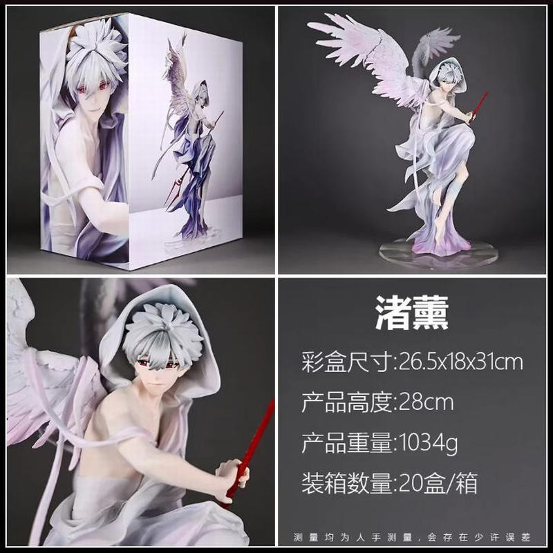 EVA ͸սʿ ޹ װְ 28cm һ20