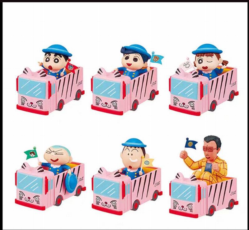 С ä ԰С ׶԰ʿ У е ʳ װְ Լ5cm