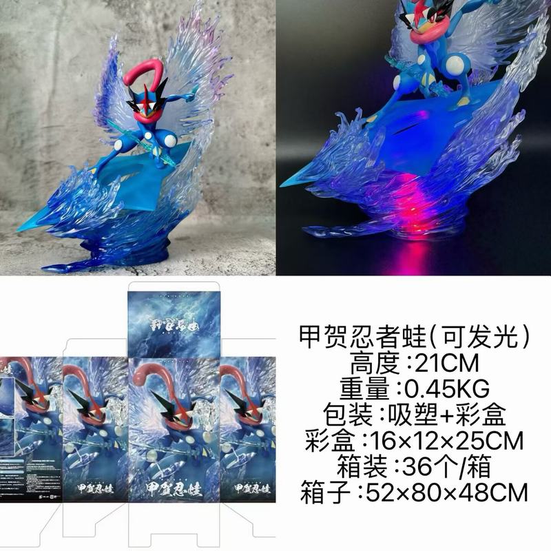 С ׺ ɷ װְ 21cm һ36