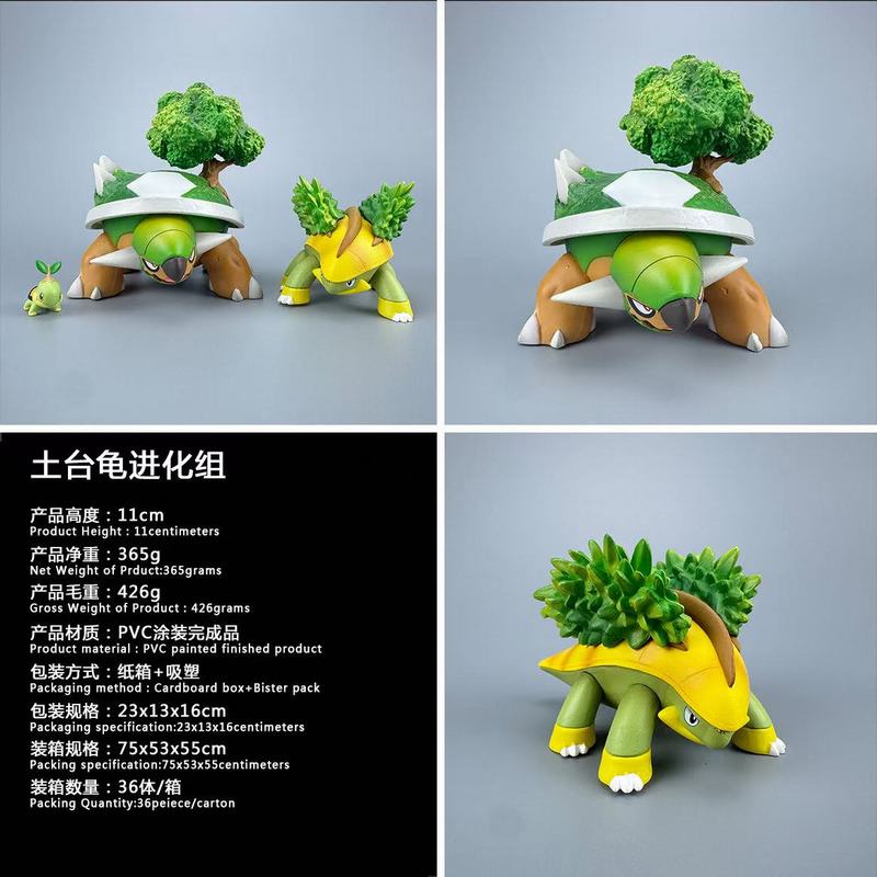 ����С���� ��̨�� ������ ��װ�ְ� ��Լ11cm һ��36��