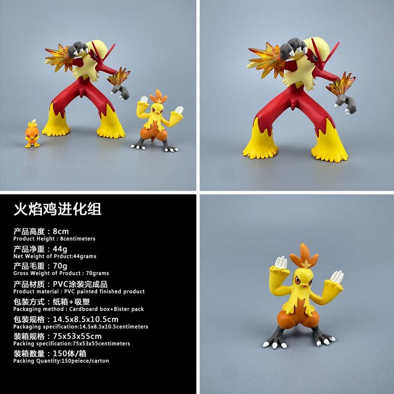 ����С����  ���漦������ ��װ�ְ� ��Լ8cm һ��150��