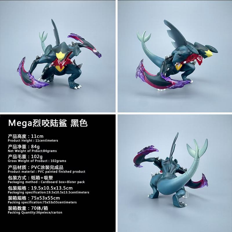 ����С���� mega��ҧ½�� ��ɫ ��װ�ְ� ��Լ11m һ��70��