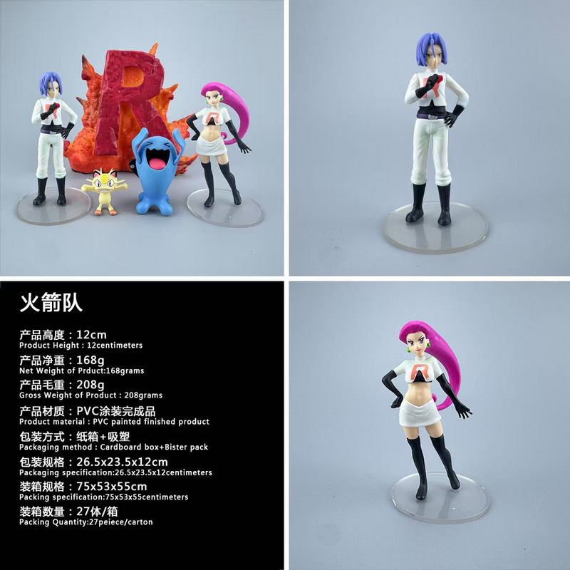 ����С���� �������װ ��װ�ְ� ��Լ12cm һ��27��