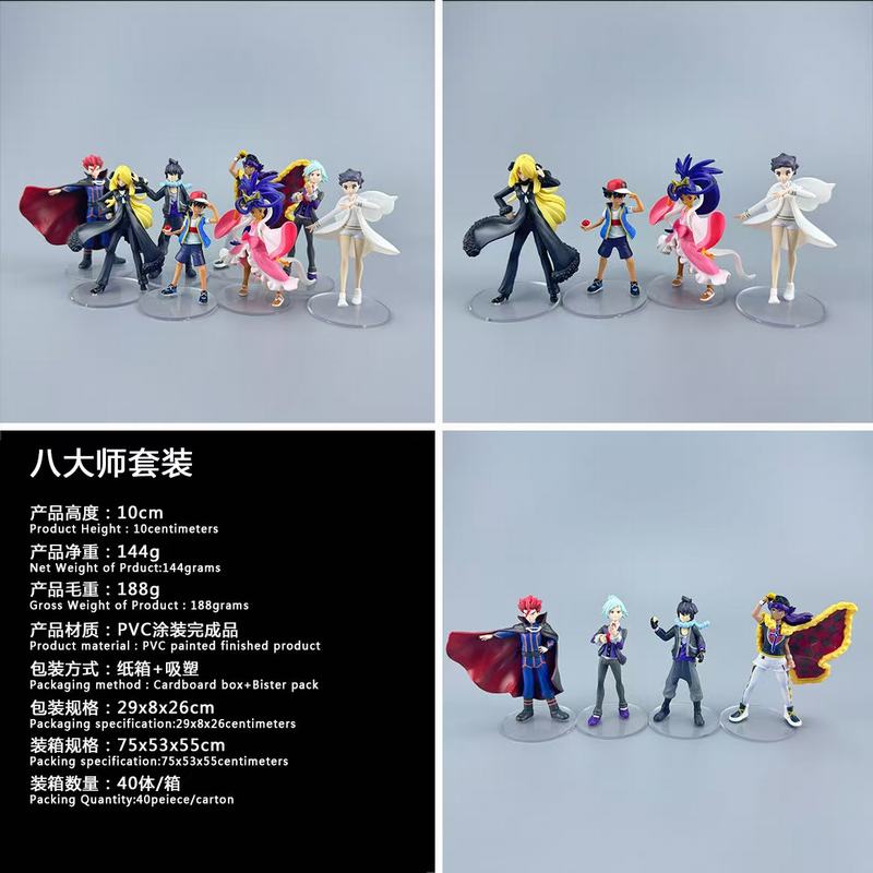 ����С���� �˴�ʦ��װ ��װ�ְ� ��Լ10cm һ��40��