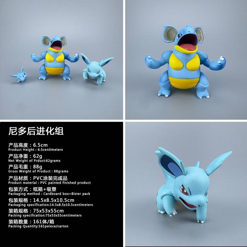 ����С���� ��������� ��װ�ְ� ��Լ6.5cm һ��161��