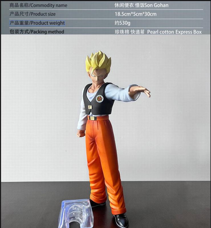 ������ ���б��� ���� ��װ�ְ� ��Լ30cm