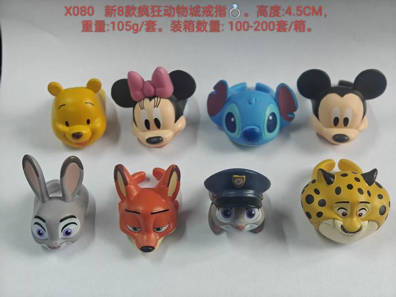 8��һ�� ��ʿ�� ������ ��ָ ��װ�ְ� ��4.5cm һ��200��