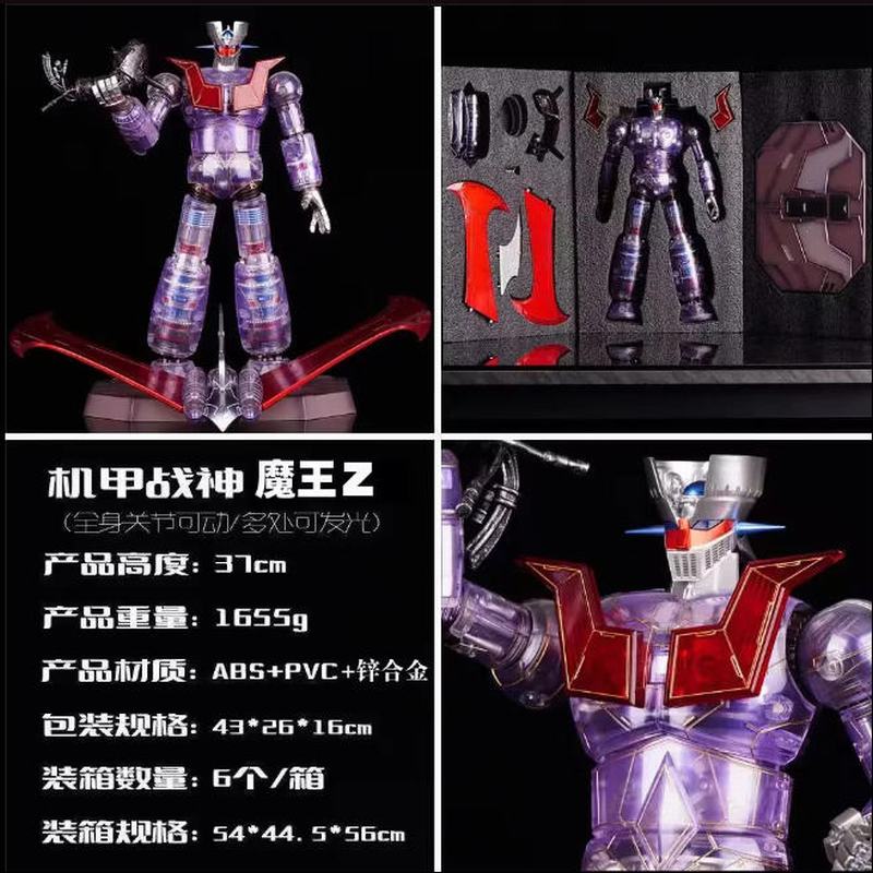 ����ս�� ħ��Z ȫ���ɶ� ���� ��װ�ְ� ��37cm һ��6��