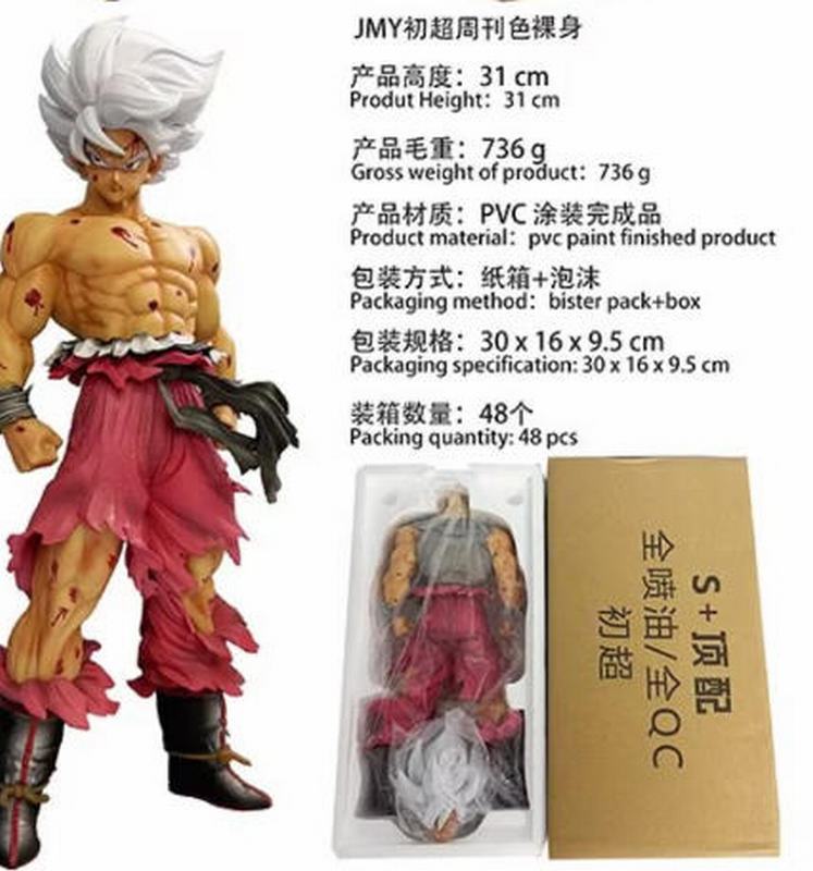 ������ JMY �������������� ���� ����� ���� �ܿ�ɫ ��װ�ְ� ��31cm һ��48��