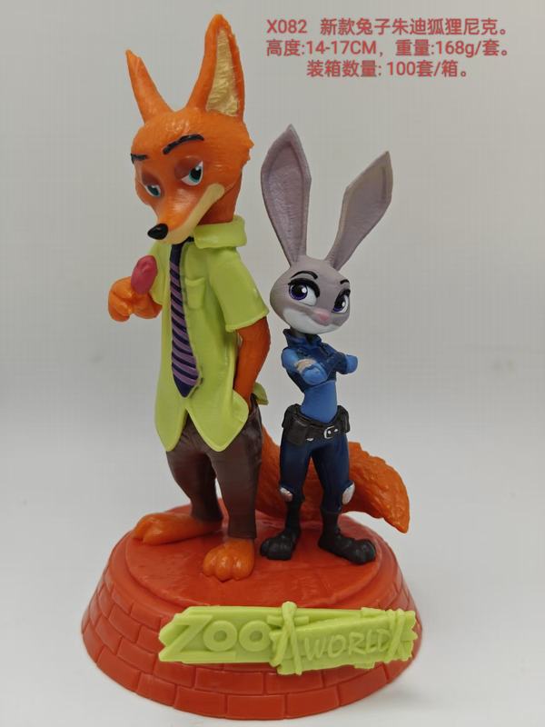 ������ X082  ��������������� ��װ�ְ� ��14-17cm