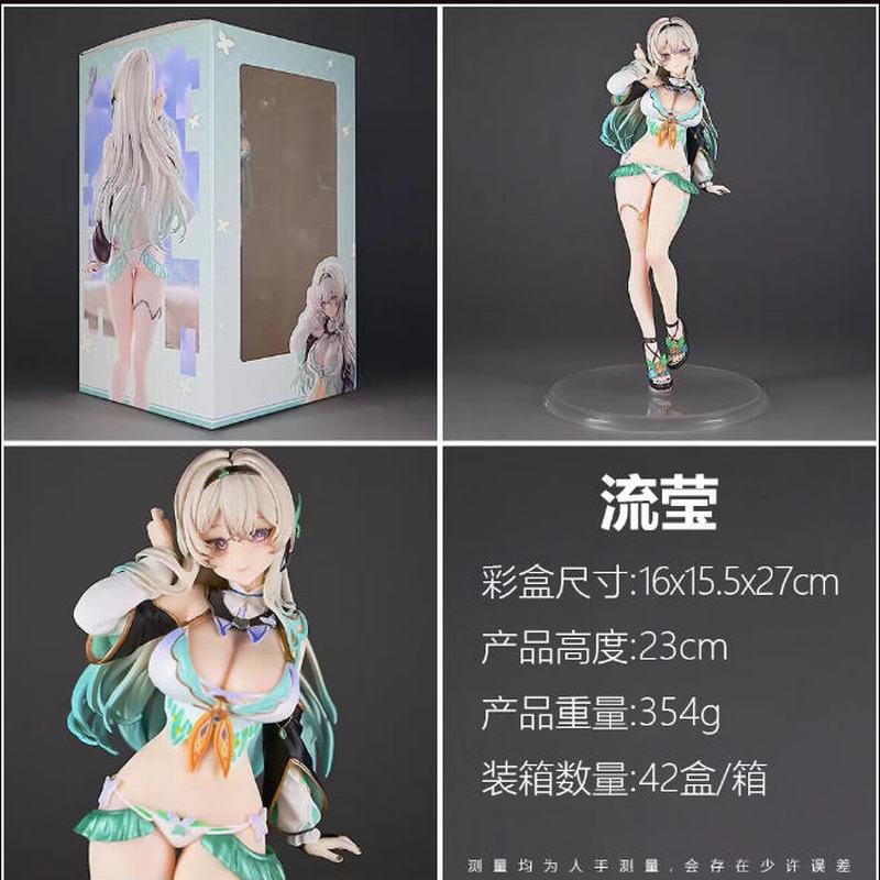 ���� ������� Ӿװ ��ө �Ը���Ů ��װ�ְ� ��23cm һ��42��