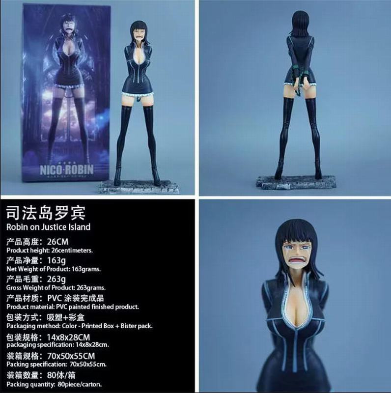 ������ ˾���� �ޱ� ��װ�ְ� ��26cm һ��80��