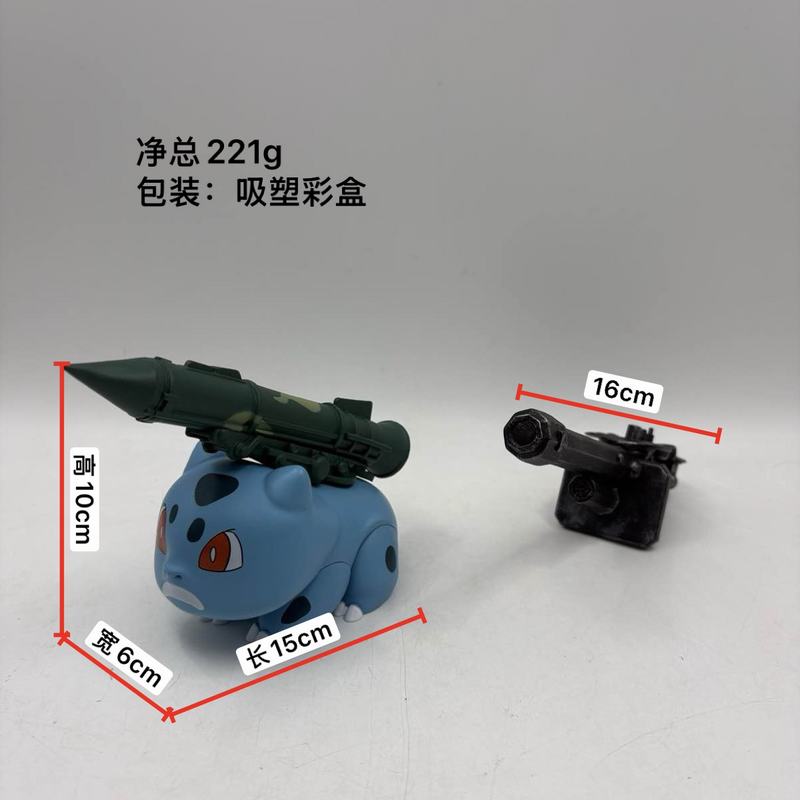 ����С���� �������� ������� ��װ�ְ� ��Լ10cm һ��100��