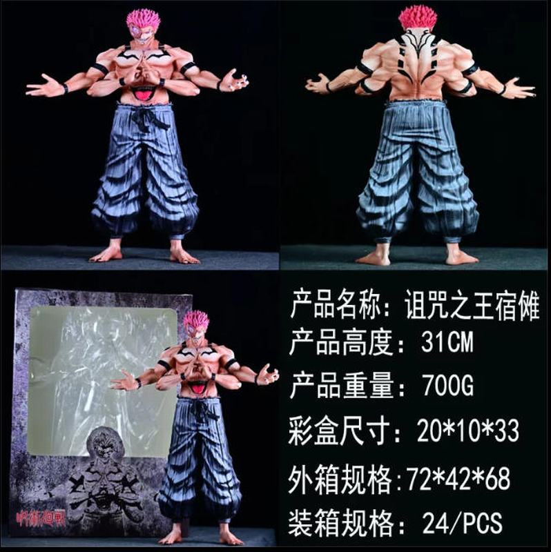 ������ս ����֮�� �������� ��װ�ְ� ��31cm һ��24��