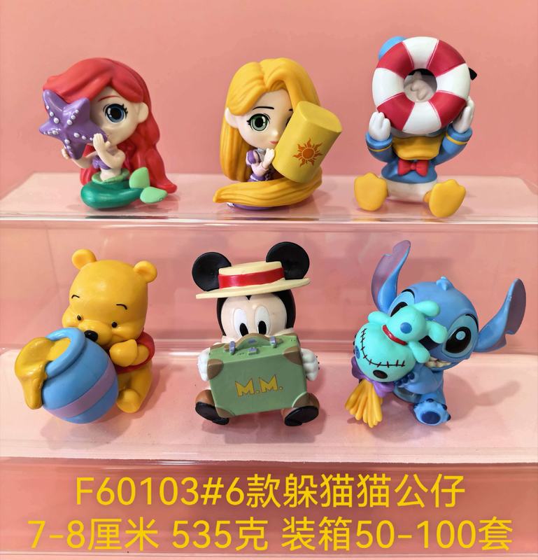 6��һ�� F60103# ��ʿ�� ��èè���� ��װ�ְ� ��Լ7cm һ��50��