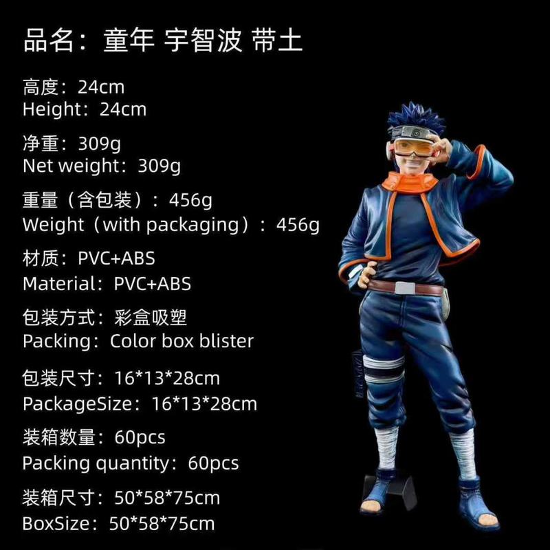 ������ ͯ�� ���ǲ����� ��װ�ְ� ��24cm һ��60��