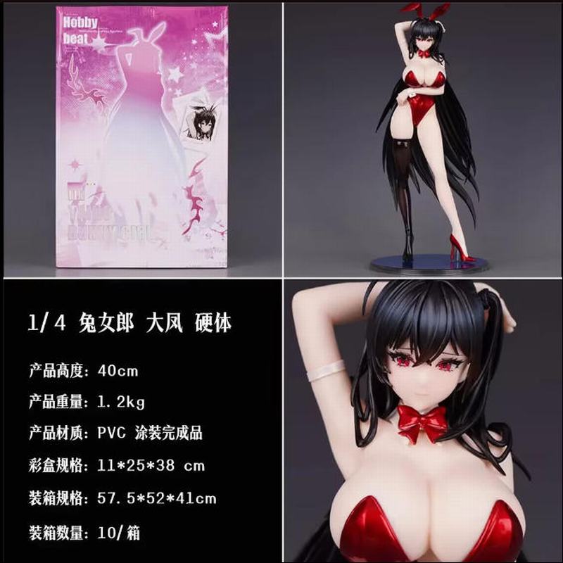 �������� ��� ��Ů�� �Ը���Ů ��װ�ְ� ��40cm һ��10��