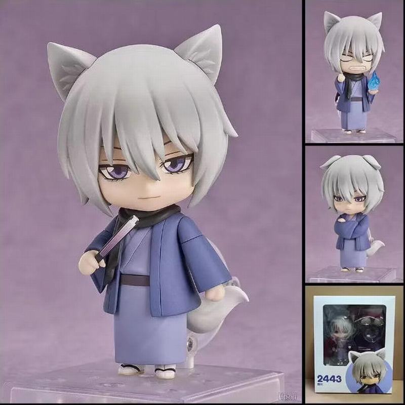 ճ���� 2443# Ԫ����Ů���� ���� �����ɶ�  ��װ�ְ� ��Լ10cm һ��42��