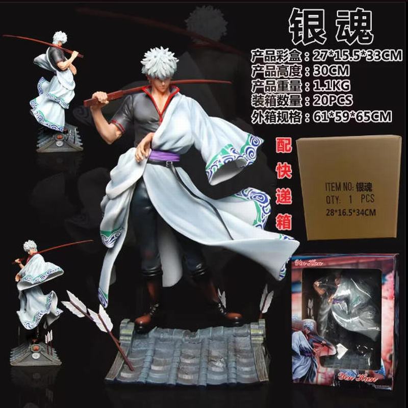 ���� ������ʱ GK ��װ�ְ� ��30cm  һ��20��