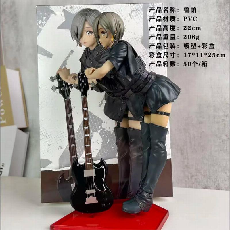 ��Ů�ֶӵ��ź� ³�� ��װ�ְ� ��22cm һ��50��