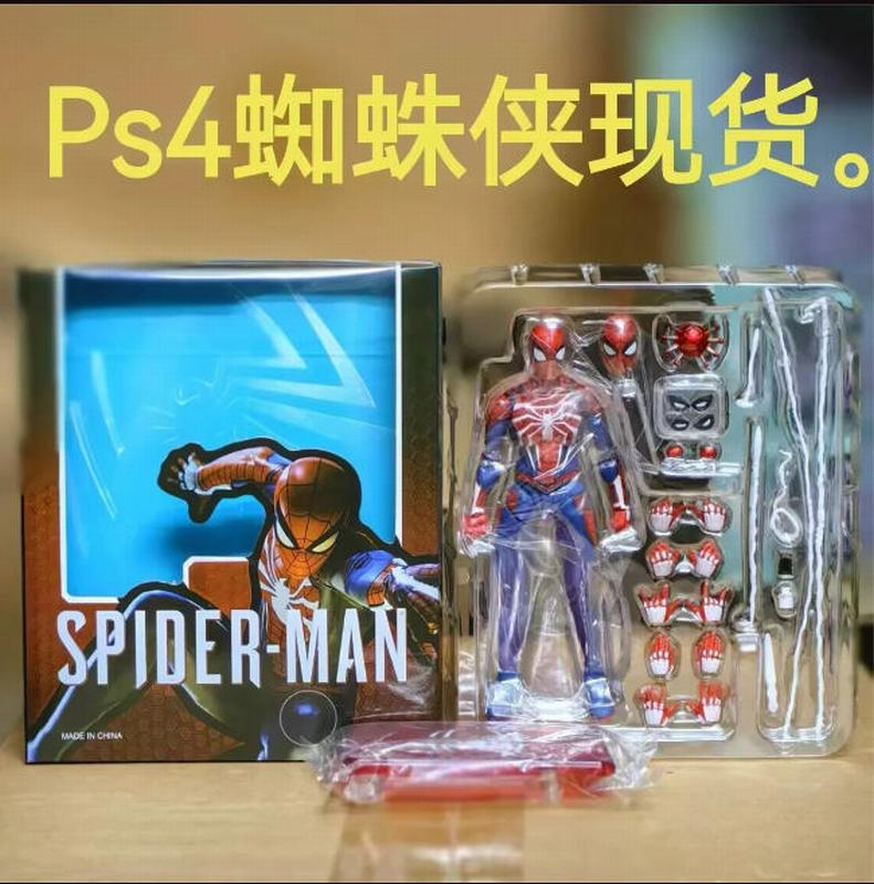 ���� ���������� PS4 ֩���� �ɶ� ��װ�ְ� ��Լ15cm