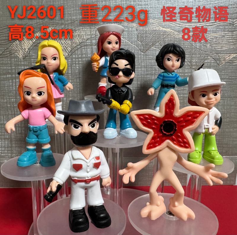 8��һ�� �������� YJ2601 ��װ�ְ� ��8.5cm