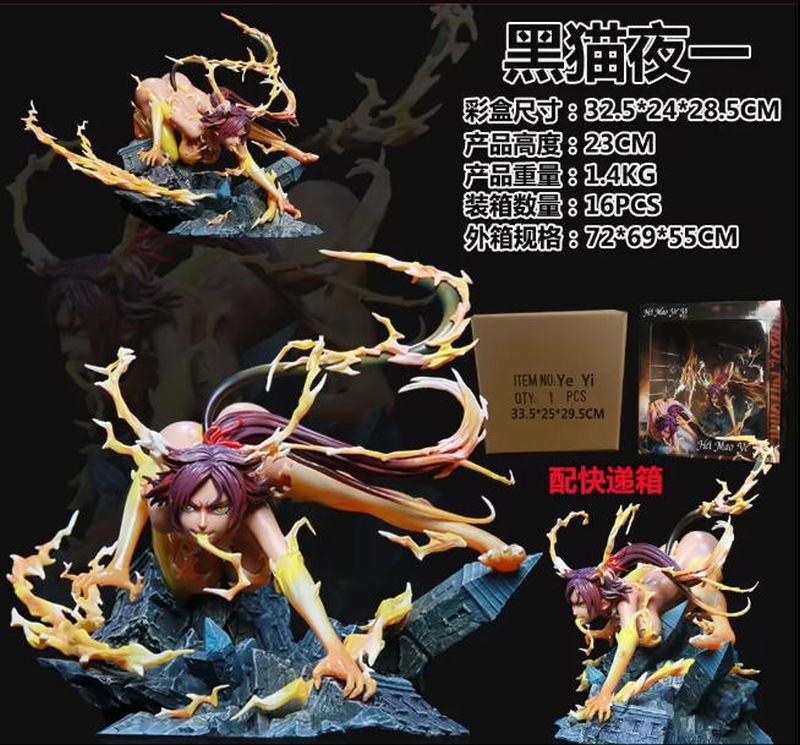 ���� bleach GK ��èҹһ ��װ�ְ� ��23cm һ��16��