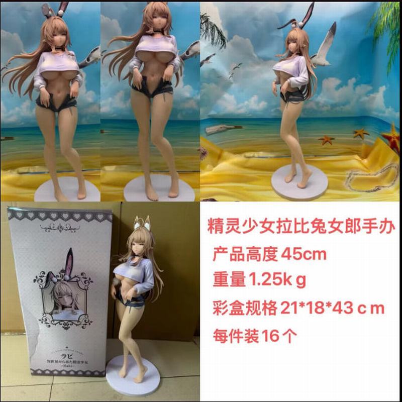 ������ľ�����Ů ������Ů�� �Ը���Ů ��װ�ְ� ��45cm һ��16��