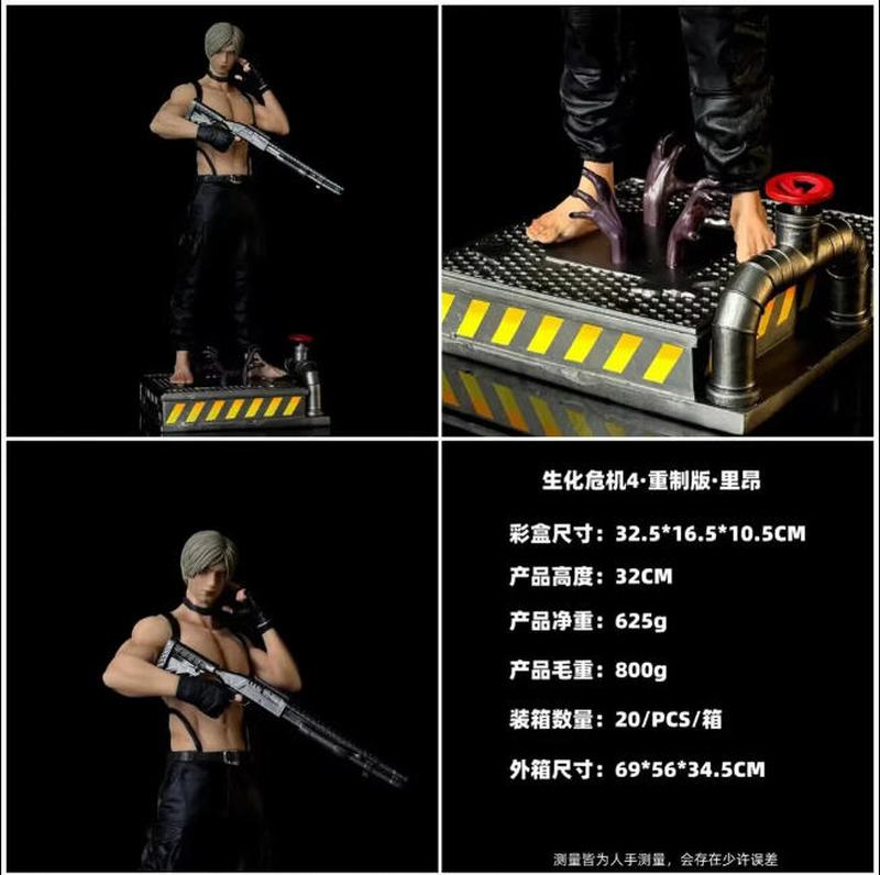 ����Σ��4 ���ư� �ﰺ GK ��װ�ְ� ��32cm һ��20��