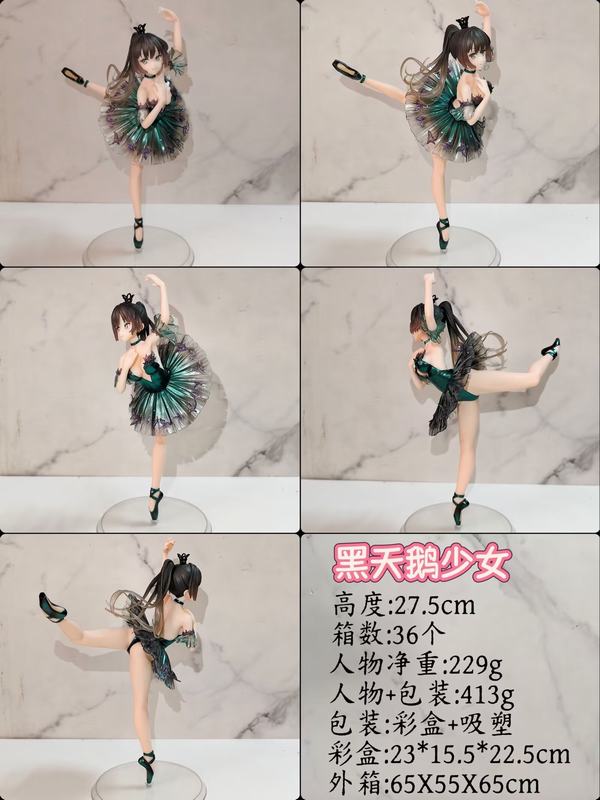 �Ը���Ů �������Ů ��װ�ְ� ��27.5cm һ��36��