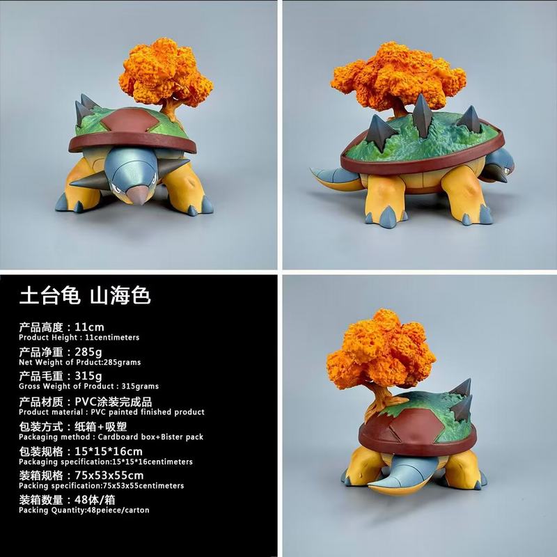 ����С���� ��̨�� ɽ��ɫ ��װ�ְ� ��11cm һ��48��