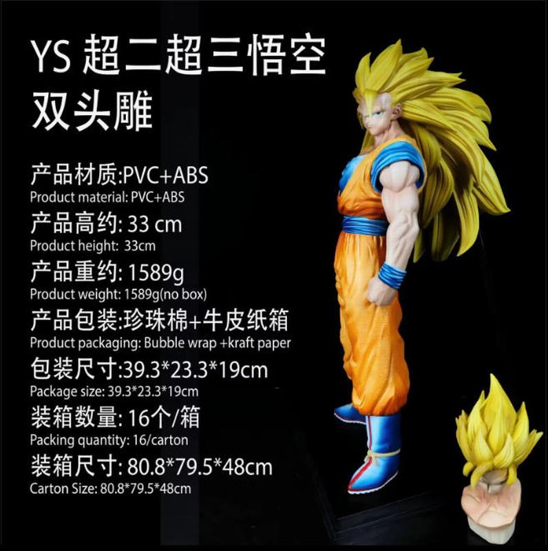 ������ YS ���� ���� ����� ˫ͷ�� ��װ�ְ� ��33cm һ��16��