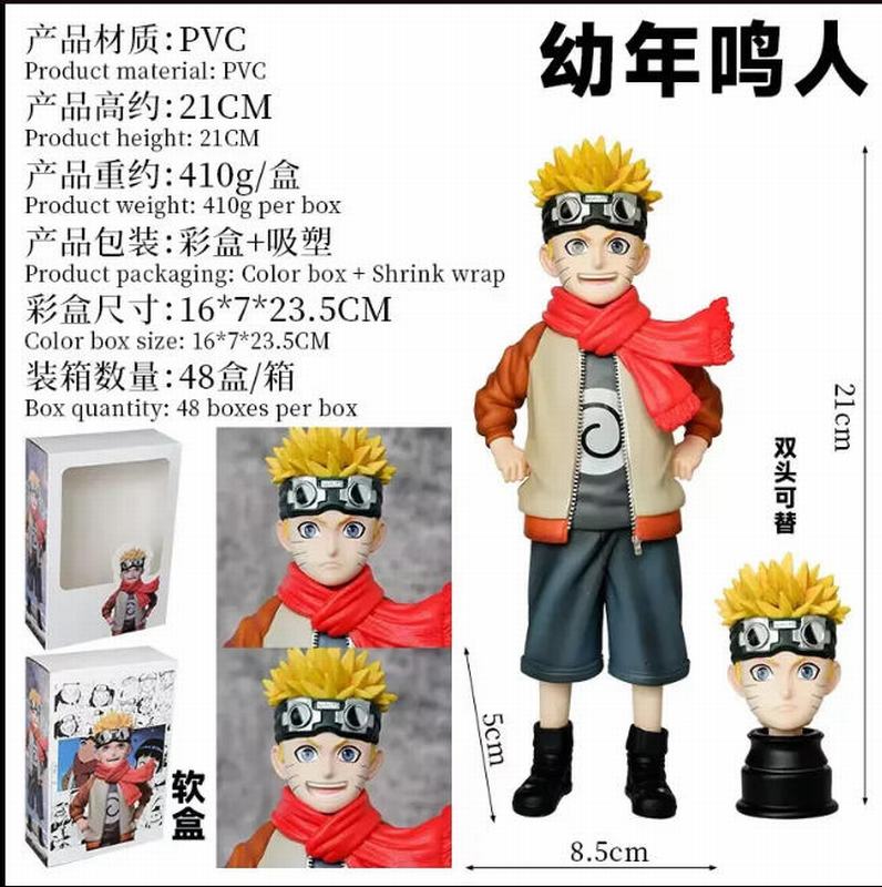 ��Ӱ���� �������� ˫ͷ�� ��װ�ְ� ��21cm һ��48��