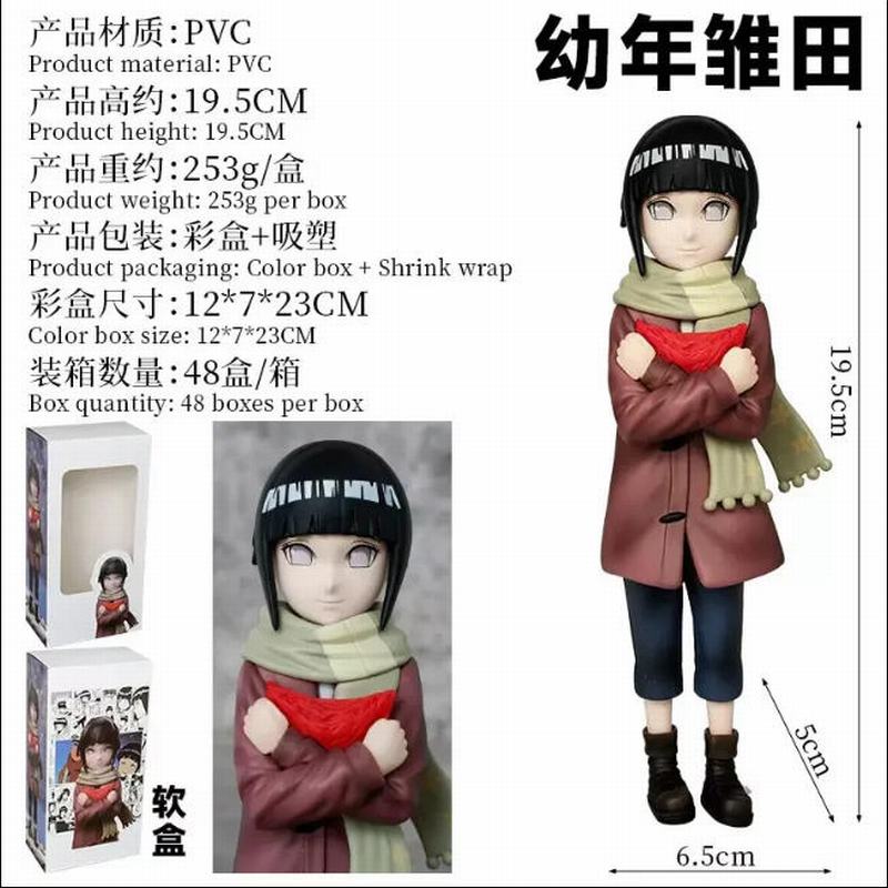 ��Ӱ���� ������� ��װ�ְ� ��19.5cm һ��48��