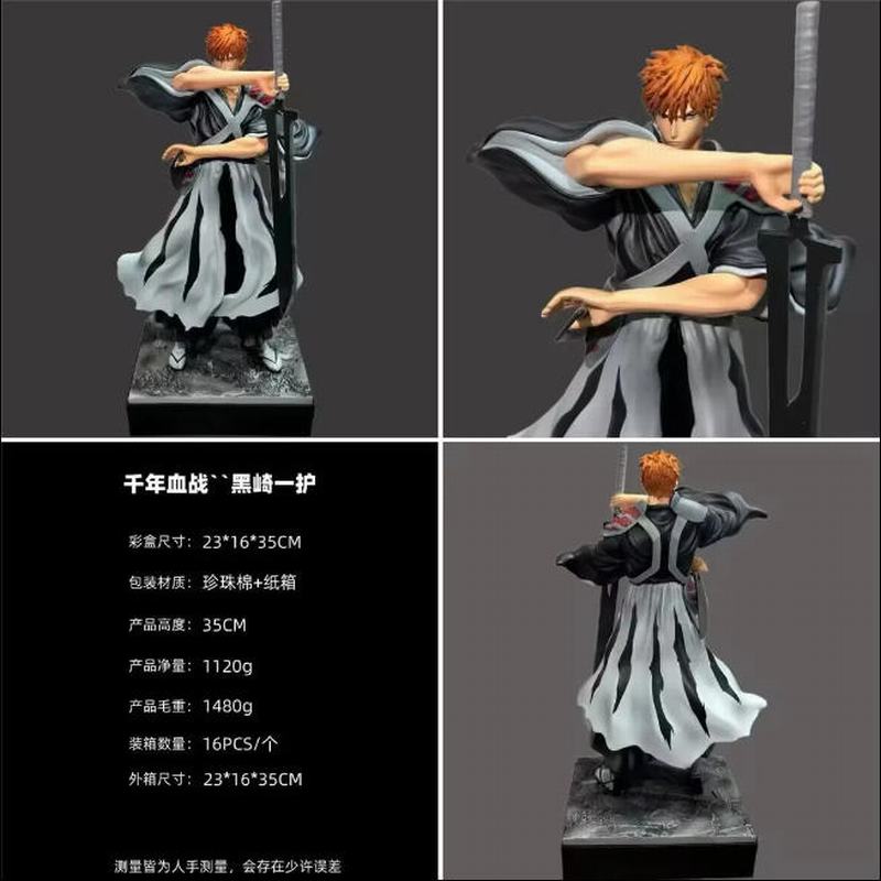 ���� bleach ǧ��Ѫսƪ ����һ�� ˫ͷ�� ��װ�ְ� ��35CM һ��16��