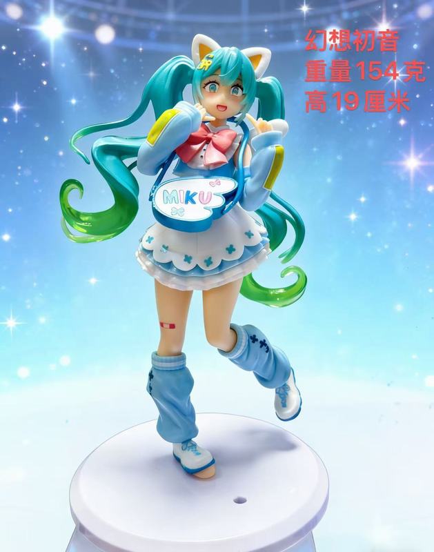 ����δ�� ������� ��װ�ְ� ��Լ19cm