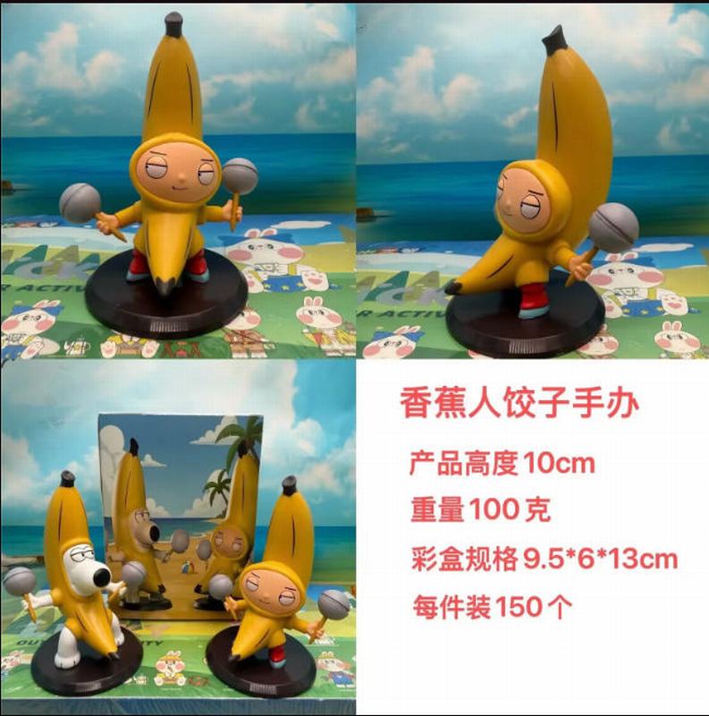 ���һ�� �㽶�˽��� ��װ�ְ� ��Լ10cm һ��150��