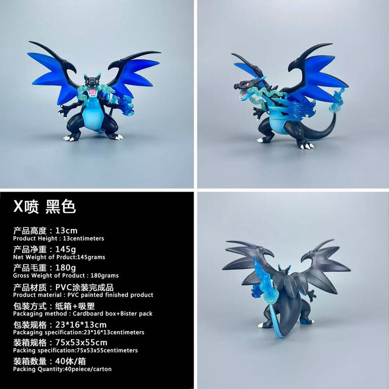 ����С���� X�� ��ɫ ��װ�ְ� ��13cm һ��40��