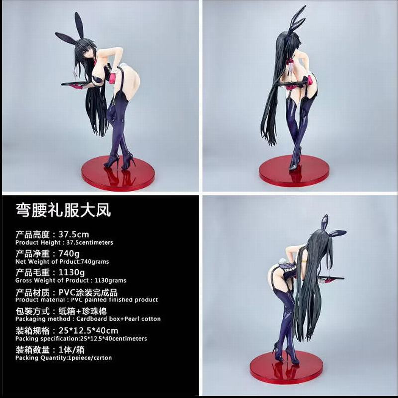 �������� ������� ��� �Ը���Ů ��װ�ְ� ��37.5cm һ��1��