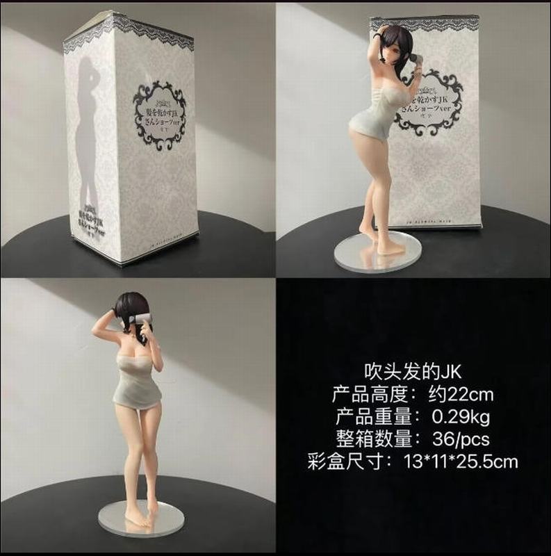 ��ͷ����JK �Ը���Ů ��װ�ְ� ��Լ22cm һ��36��