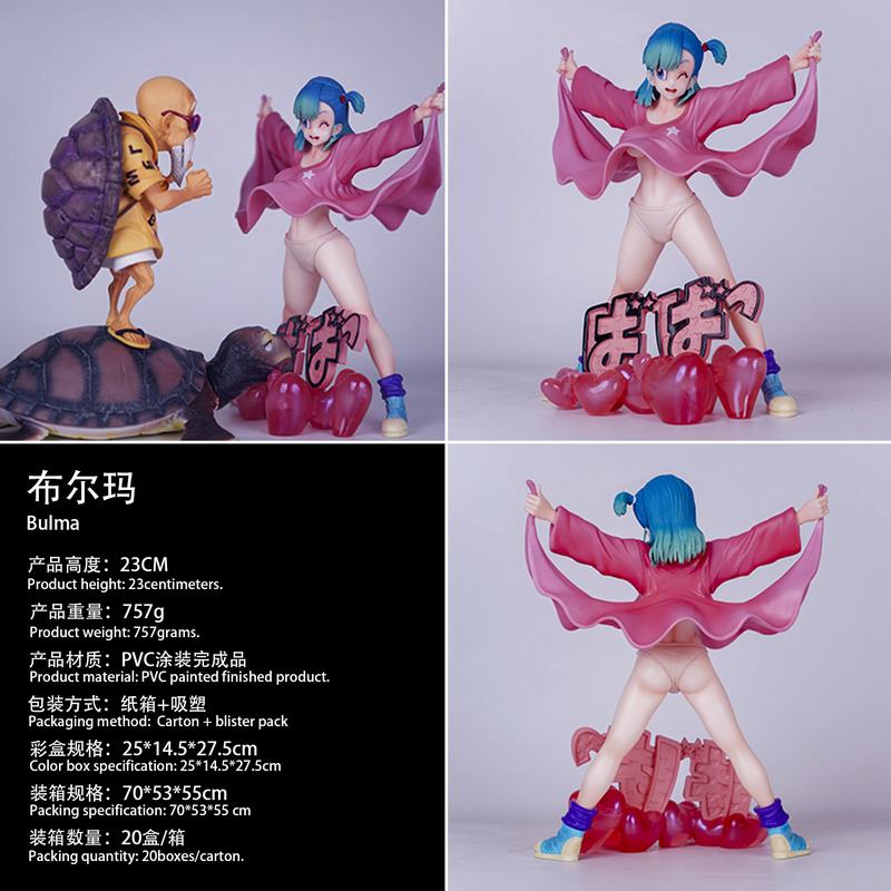 ������ ������ �Ը���Ů ��װ�ְ� ��23cm һ��20��