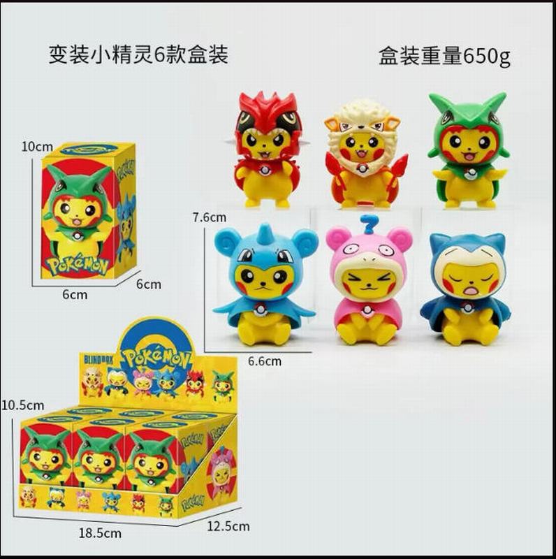 6��һ�� ����С���� ��װС���� ä�� ��װ�ְ� ��7.6cm