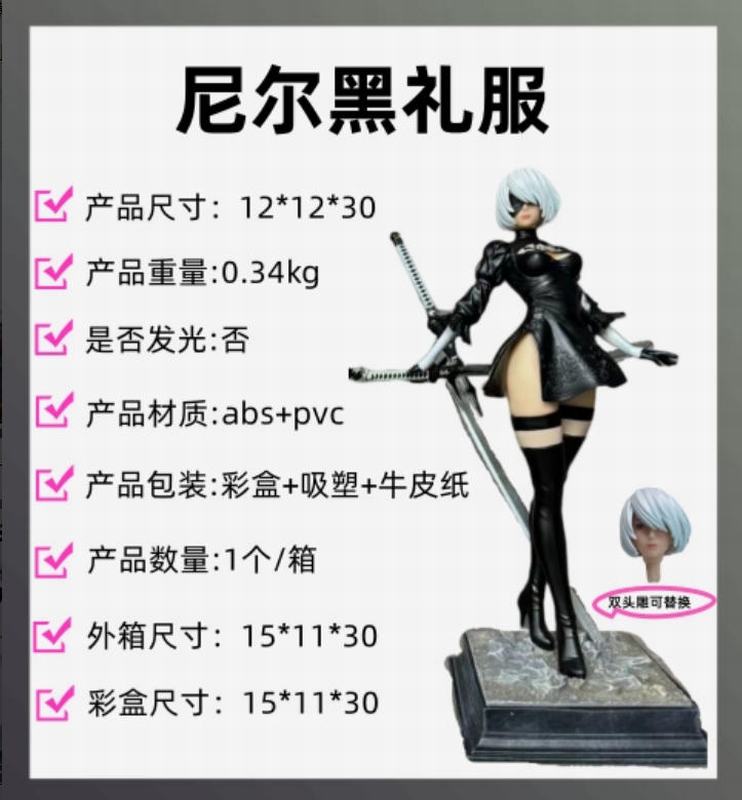 ��� ��е��Ԫ 2B С��� ����� �Ը���Ů ��װ�ְ� ��Լ30cm