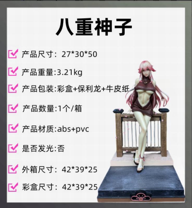 ԭ�� �������� �Ը���Ů ��װ�ְ� ��Լ50cm