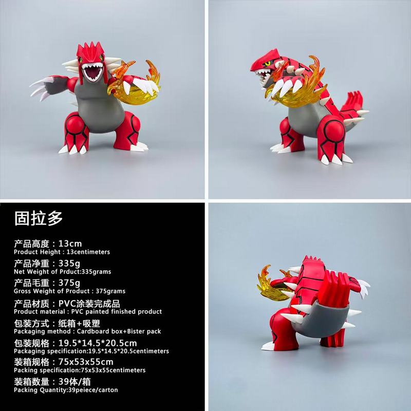 ����С���� ������ ��װ�ְ� ��13cm һ��39��