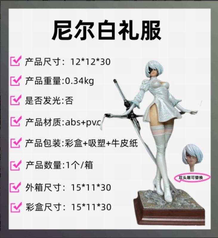 ��� ��е��Ԫ 2B С��� ����� �Ը���Ů ��װ�ְ� ��Լ30cm