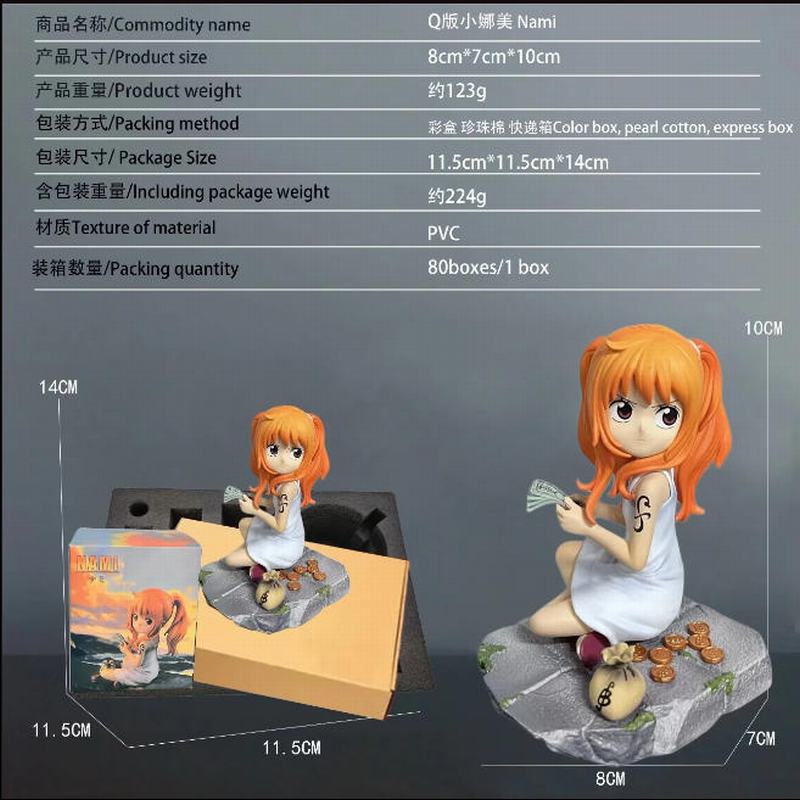 ������ Q�� С���� ��װ�ְ� ��10cm һ��80��