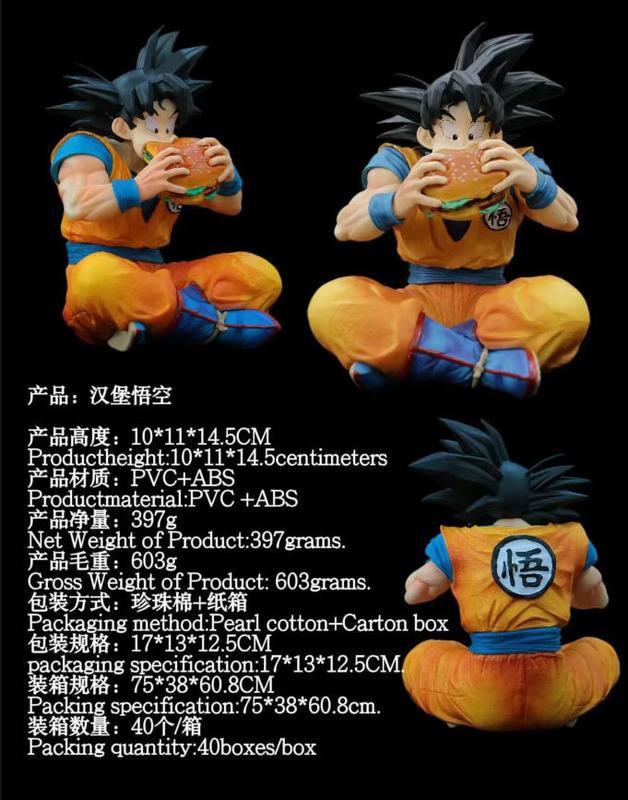 ������ ���� ��� ��װ�ְ� ��Լ14.5cm һ��40��